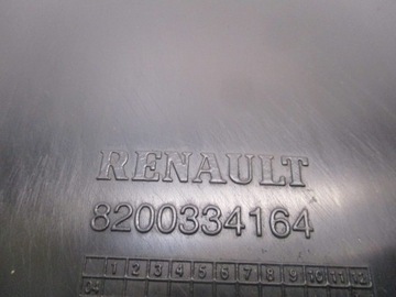 фото thumb №8, Підкрилок лівий перед запчастина задня clio iii рестайлінг