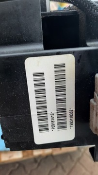 фото thumb №9, Домкрат трос изменения коробки передач volvo s80 00r 2.5 tdi