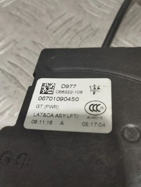 фото thumb №7, Maserati levante 2019 замок кришки задній / багажника 6701065090