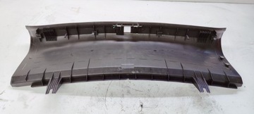 фото thumb №5, Накладка ременя зад audi a6 c6 sedan 4f5863471a