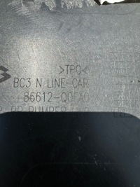 фото thumb №9, Hyundai i20 iii nline n-line n line спойлер бампер задній задня