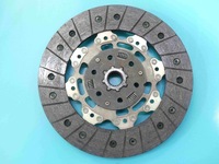 фото thumb №9, Двухмассовый маховик колесо двухмассовый volvo v40 ii 12-19 1,6 d2