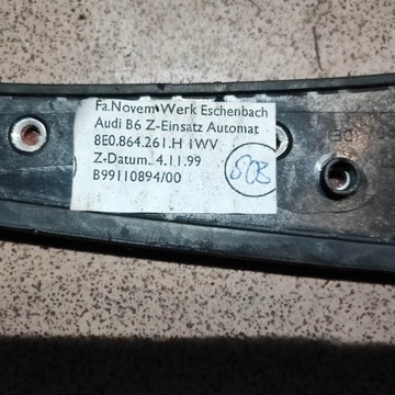 фото thumb №10, Рамка захист dekor дерево вибірник коробки передач audi a4 b6 автомат