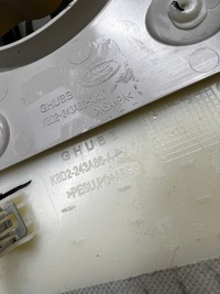 фото thumb №9, Захист обшивка стійка b права lr range rover evoque ii l551