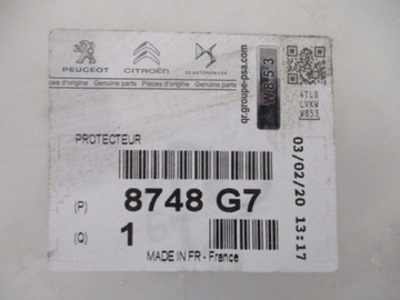 фото thumb №7, Berlingo 96-10 планка крышки задней крыша новая