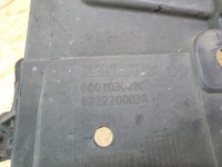 фото thumb №9, Renault megane iii направляющая лампы правый 622220003r