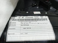 фото thumb №6, Audi a3 8p 5d обивка обшивка дверь задняя задняя правая