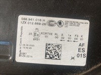 фото thumb №9, Лампа правая правый full led skoda kodiaq 566941016h