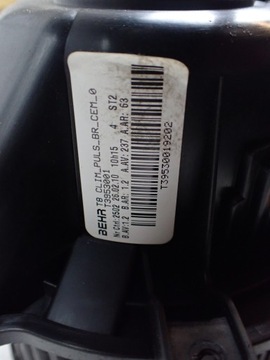 фото thumb №6, Воздуходувка резистор модуль вентилятор peugeot 5008 i 2.0 hdi европа p7708003