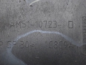 фото thumb №7, Захист корпус акумулятора am51-10723-d ford focus mk3 iii 14r