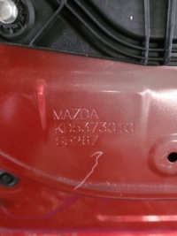 фото thumb №9, Дверь задние левое mazda cx-5 11-17 kdy3-73-02xc