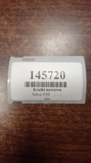 фото thumb №9, Volvo v50 ґрати повітропровід 30739296