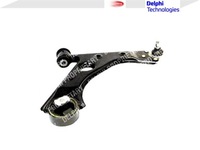 фото thumb №2, Рычаг alfa romeo mito 1.4 tb 955