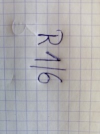 фото thumb №3, Opel astra iii zafira b інтеркулер