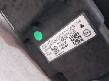 фото thumb №7, Opel insignia ii b рестайлінг 2021- лампа intelli lux led праві перед ідеальний kpl