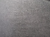 Купити Renault gama t range молдинг бампера накладка решітка радіатора 82275887, фото thumb