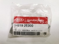 Болт тяга стабілізатора - kia soul rondo оригінальний номер 54819 2e000 Зі Шроту, фото thumb