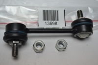 Fortuna line fz 7014 mercedes w115 w126 r107 з'єднувач стабілізатора задній Ціна, фото thumb