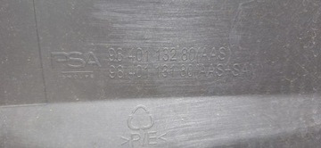 фото thumb №15, Peugeot 308 iii t10 t-10 універсал sw 2021- бампер зад задній