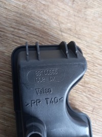 фото thumb №4, Fiat punto ii крышка заглушка r nowa 89100965