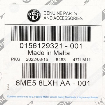 фото thumb №8, Перемикач trybu руху dna race alfa giulia stelvio