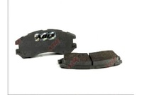 фото thumb №1, Abe комплект тормозных колодок ham. перед subaru impreza, leg