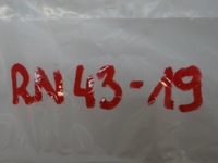 фото thumb №7, Peugeot 208 ii кронштейн кронштейн крила ліва