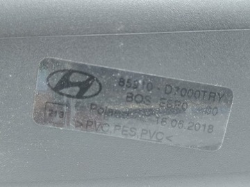 фото thumb №8, Hyundai tucson iii ролета багажника оригінал 15-20