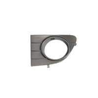 фото thumb №1, Решётка бампер перед левая 6502-07-2019913p