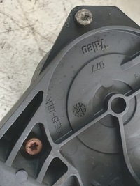 фото thumb №8, Моторчик двірники задня primera p12 28710au200