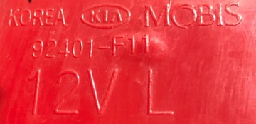 фото thumb №11, Kia sportage iv 15- лампа левый зад левая задняя оригинал