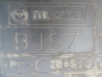 Накладка под двигатель bjs7kf335 mazda 3 Недорого, фото thumb