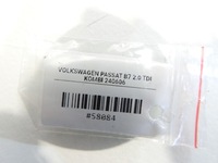 фото thumb №4, Петля петли дверь правые перед lc8z vw passat b7 3c8831412b