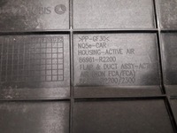 фото thumb №10, Kia sportage 5 v 21- повітропровід повітря впуск жалюзі 86961-r2200