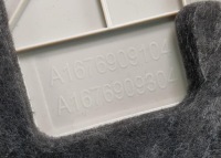 Пластик захист стійка c ліва mercedes gle w167 a1676909104 Недорого, фото thumb