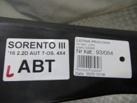 Kia sorento 3 молдинг порог левая 87751c5000 15- с Разборки, фото thumb