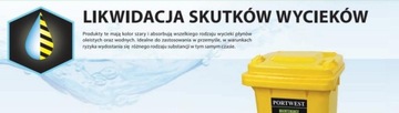 Рукав сорбента плотинный 120х8 4 л PORTWEST SM10