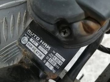 фото thumb №5, Hak буксировочный combo e rifter berlingo iv 55r014736