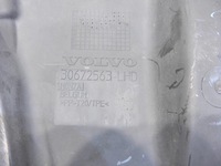 фото thumb №7, Защита жабо левая volvo v50 lift 30672563
