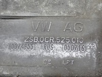 фото thumb №13, Мост дифференциал дифференциал зад 0cr525010f vw passat b8 2.0d 140 kw 16r