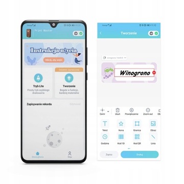 Термопринтер BeMark D30S НАКЛЕЙКИ BT Этикетки