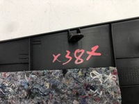 фото thumb №15, Toyota auris ii захист тунель середнього 58817-02170