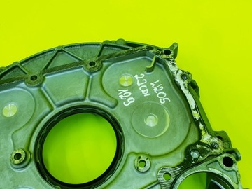 фото thumb №9, Захист корпус розподільний вал w222 w212 w253 w205 2.2 cdi