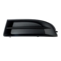 фото thumb №1, Skoda octavia ii 2009- решітка бампера ліва