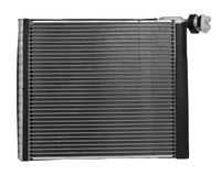 фото thumb №1, Випарник кондиціонера toyota rav 4 iv 2012 -