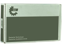 фото thumb №1, Шланг turbo esen skv 43skv375