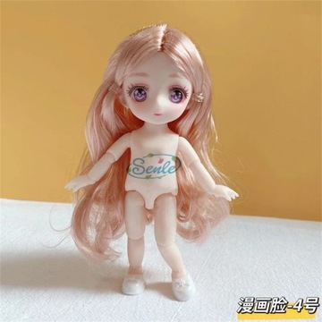 16 см/23 см аниме-кукла 1/8 BJD куколка одевается милая маленькая сладкая