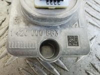 Tiguan 5na рестайлинг  20-22 модуль led jeżyk 1420000863 с Разборки, фото thumb