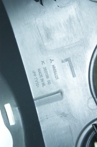 фото thumb №16, Решётка обдув защита решётки обдув левая водителя mitsubishi colt mn164331