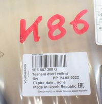 фото thumb №2, Octavia iii 5e5 прокладка дверь правых зад новая org